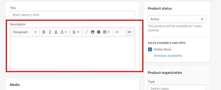 Product management interface highlighting the "Description" rich text editor field with a red rectangular outline.